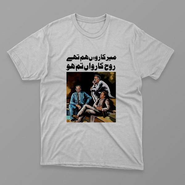 Customized White Tshirt Print