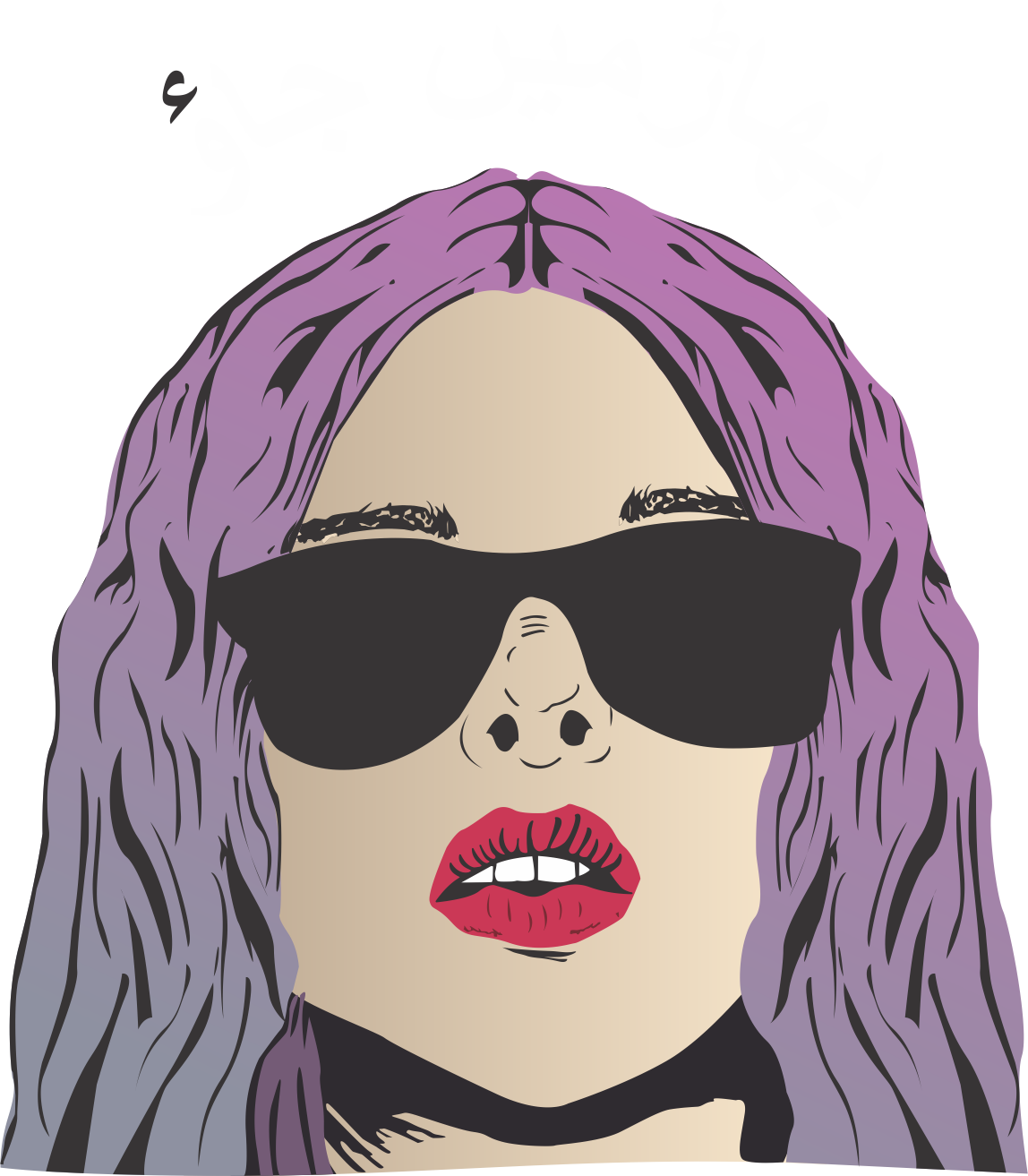 Bhar Ma Jao Tshirt Print - White and Black Cotton tshirt Half Sleeve