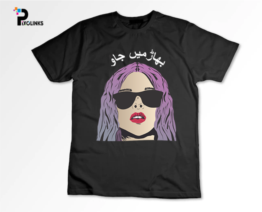 Bhar Ma Jao Tshirt Print - White and Black Cotton tshirt Half Sleeve