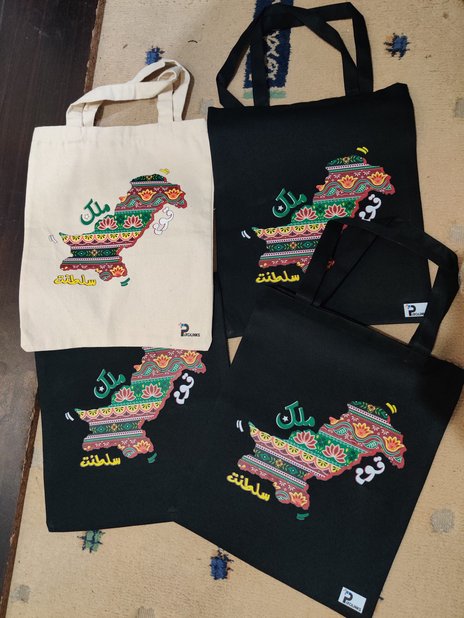 Create Custom Tote Bags With Personalized Designs